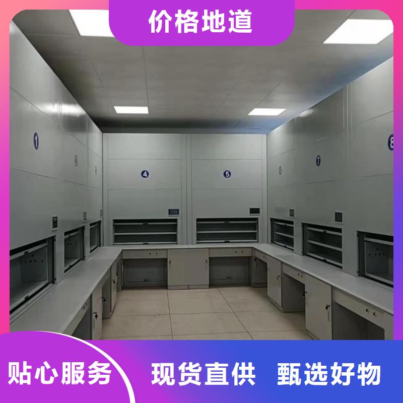 选层柜档案柜厂家贴心服务