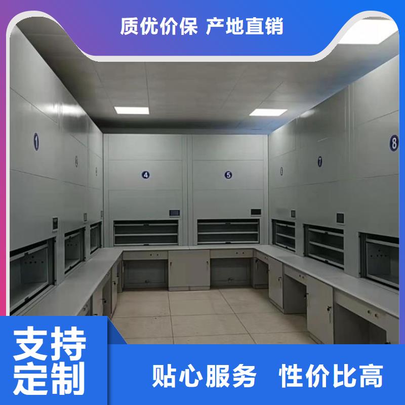 选层柜移动档案密集架种类多质量好