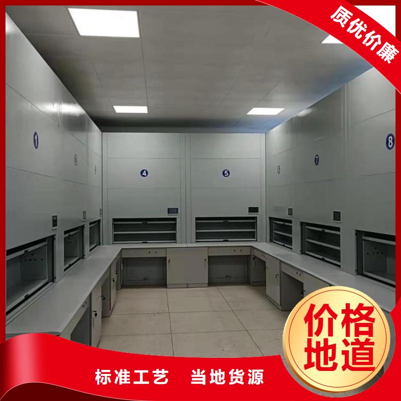 选层柜阅览室书架好品质选我们