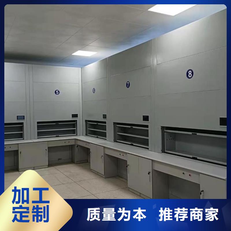 【选层柜_图书馆家具厂家技术完善】
