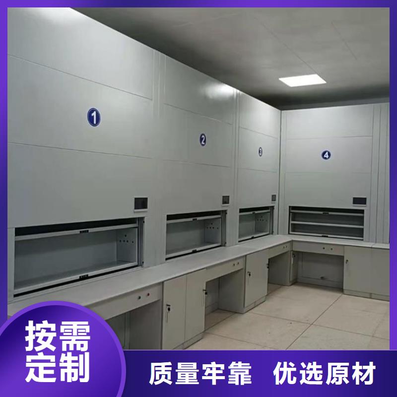 选层柜 智能物证柜厂家