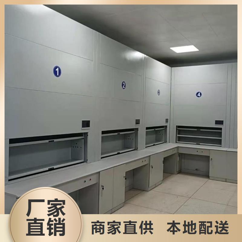 选层柜智能密集柜打造行业品质