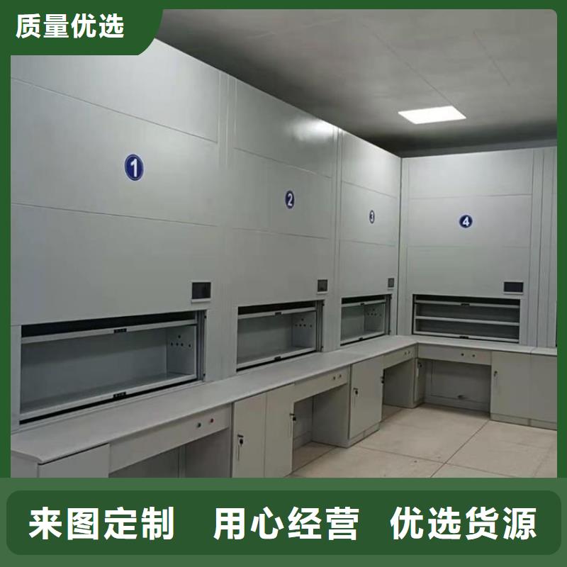 选层柜密集档案柜可接急单