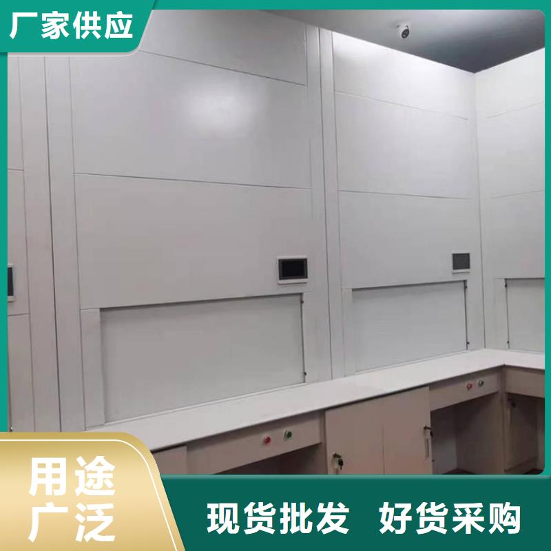 选层柜档案室资料柜好货直销