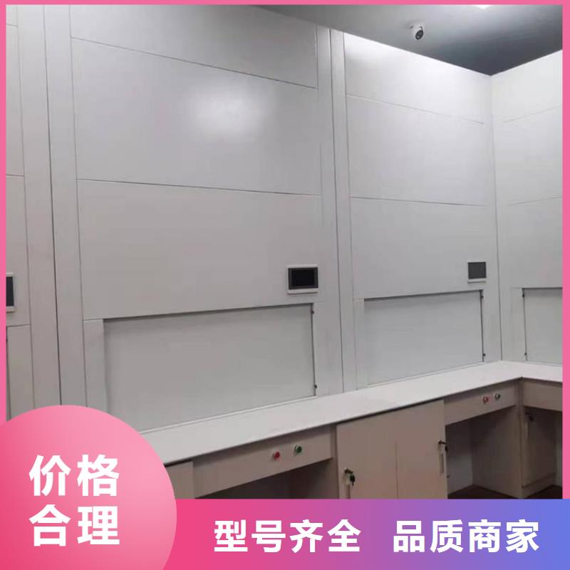 选层柜密集柜定制速度快工期短