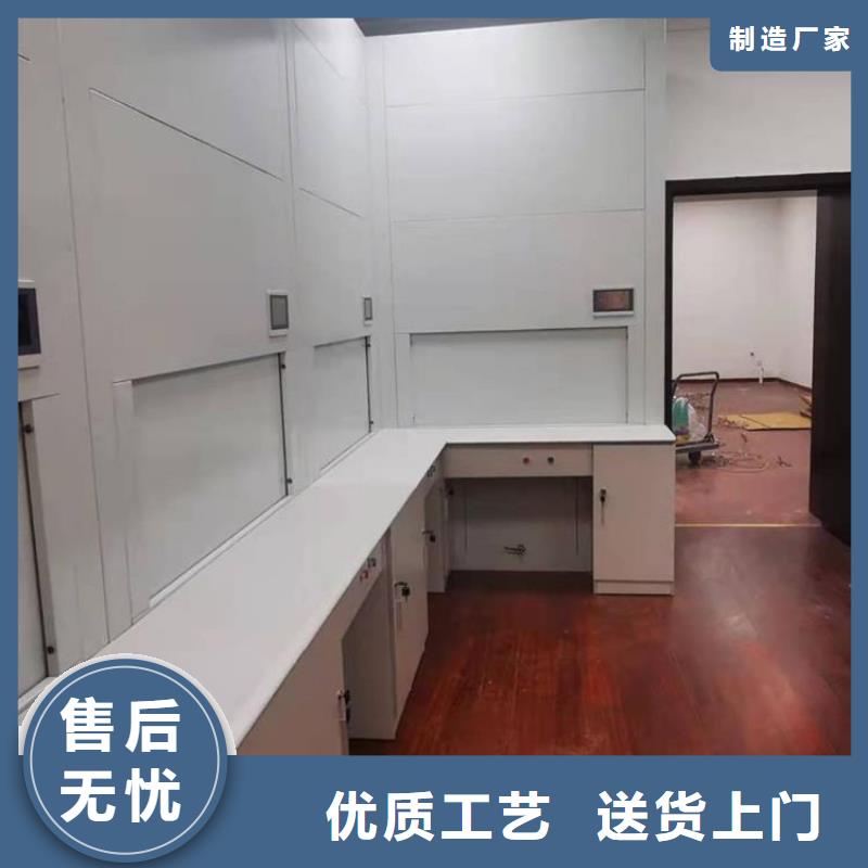 选层柜智能物证柜出厂价