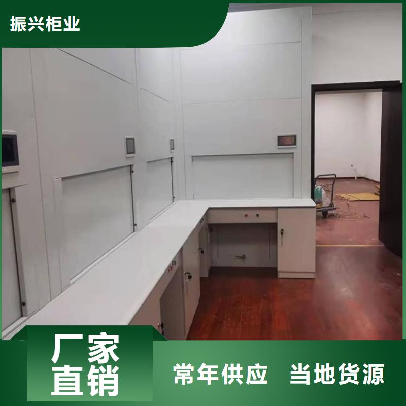 选层柜,资料档案柜客户满意度高