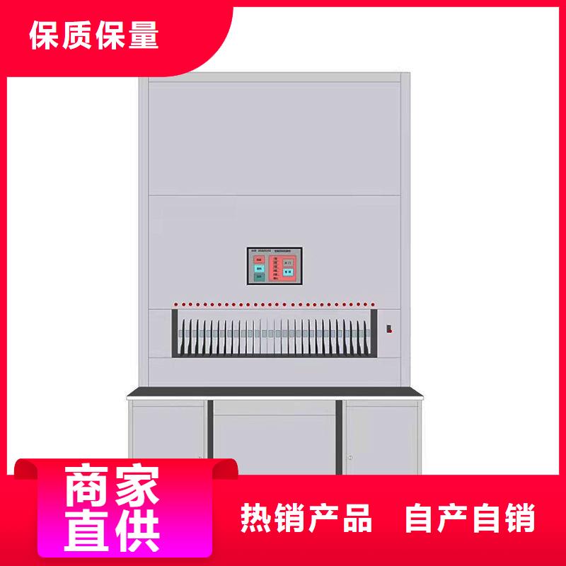 选层柜密集柜质量可靠