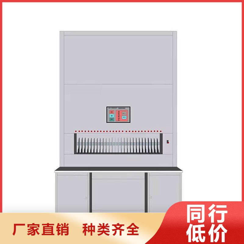 档案柜厂家-视频-档案柜厂家_四川省成都市市场覆盖金牛|邛崃|德阳|甘孜|眉山|遂宁|内江|凉山|巴中等