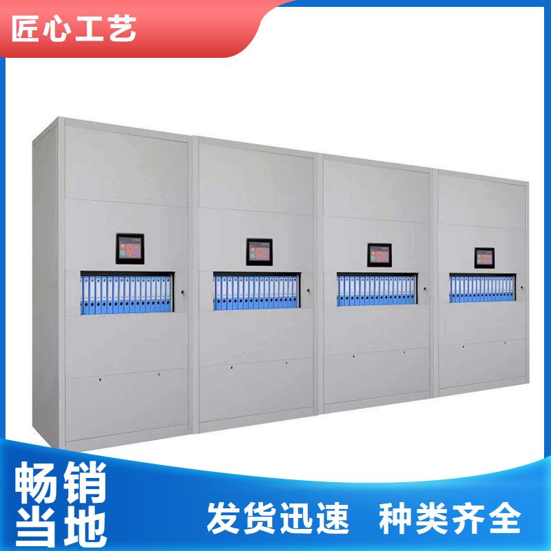 选层柜 档案柜厂家实力工厂