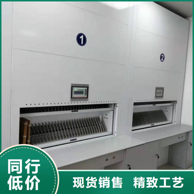 选层柜手摇密集柜密集架精心