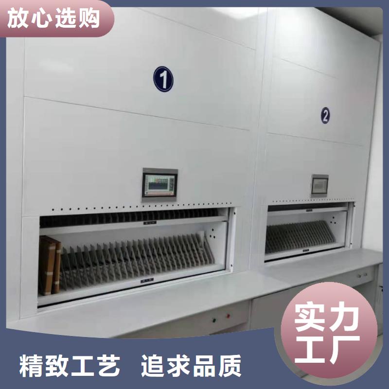 选层柜档案柜厂家源头厂家供应
