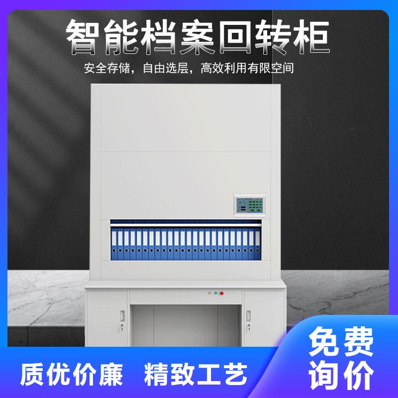 选层柜资料密集柜客户好评