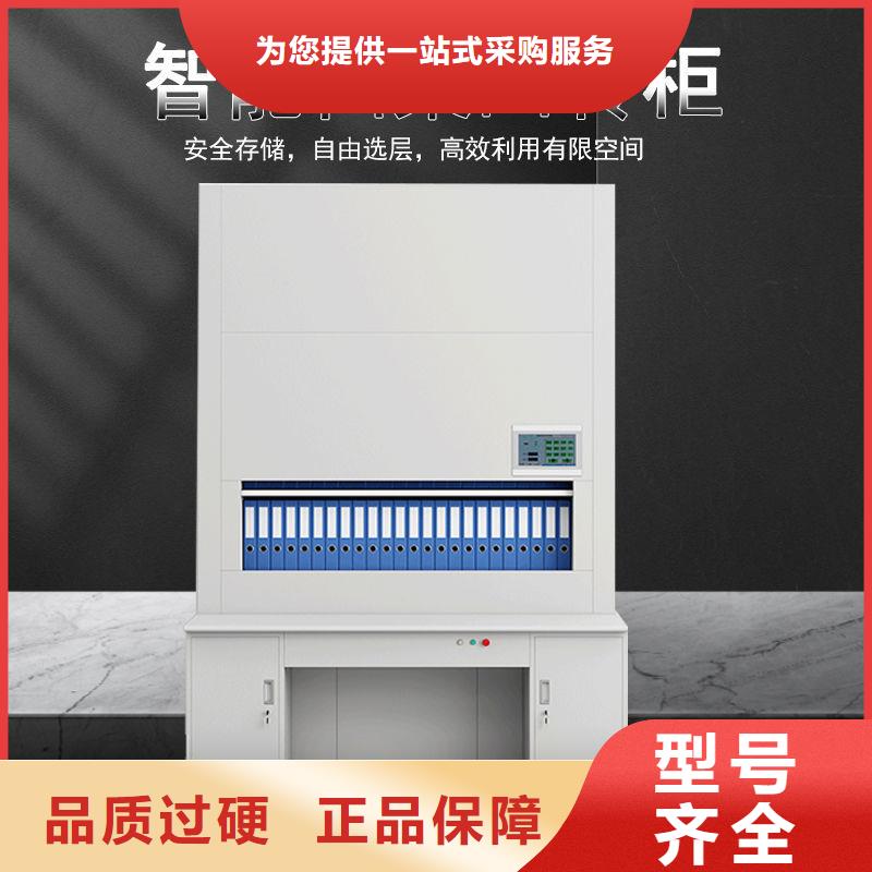 选层柜移动档案密集架种类多质量好