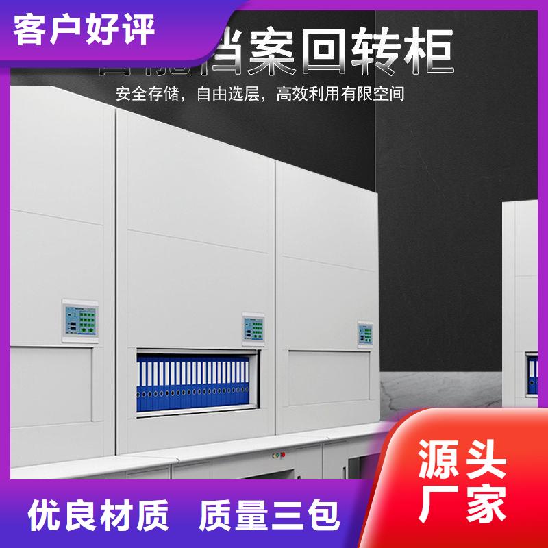 选层柜会计凭证柜价格合理