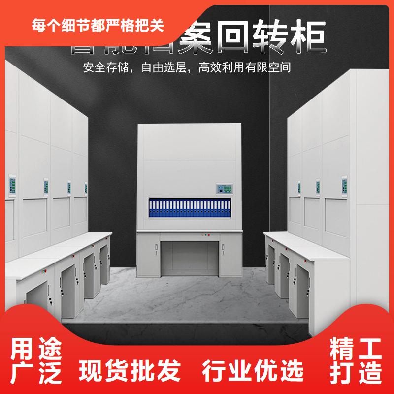 【选层柜可移动手摇密集柜工厂直供】