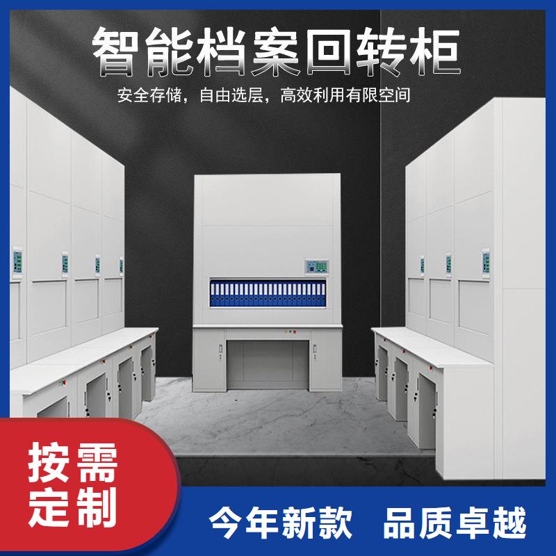 选层柜智能物证柜出厂价