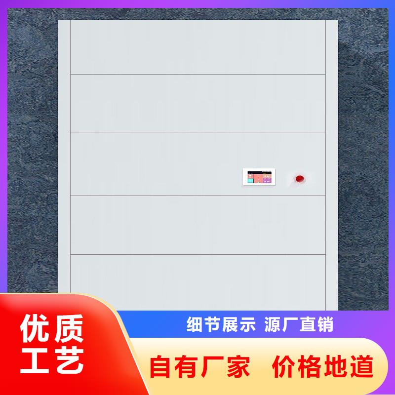 选层柜资料密集柜客户好评