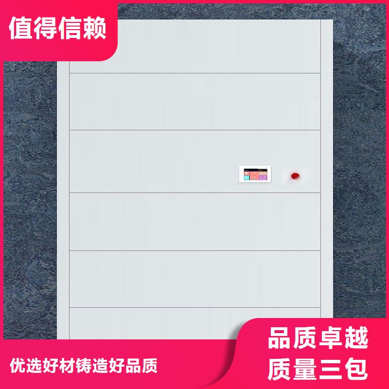 选层柜-银行金库门产品实拍