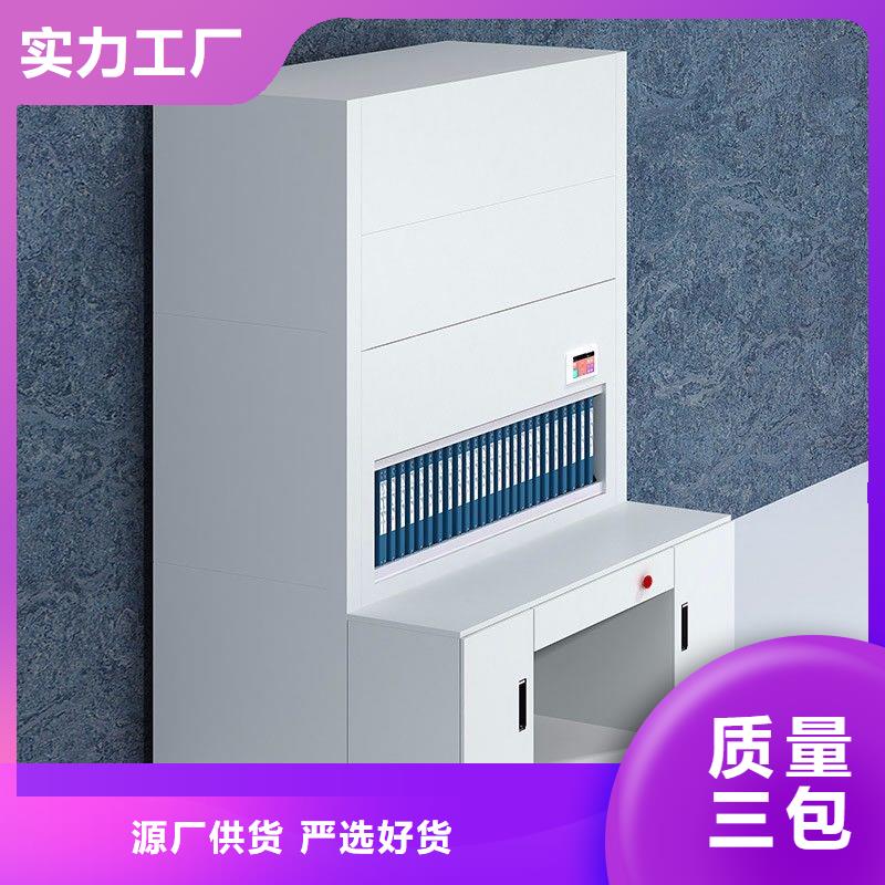 选层柜_资料密集柜品质无所畏惧