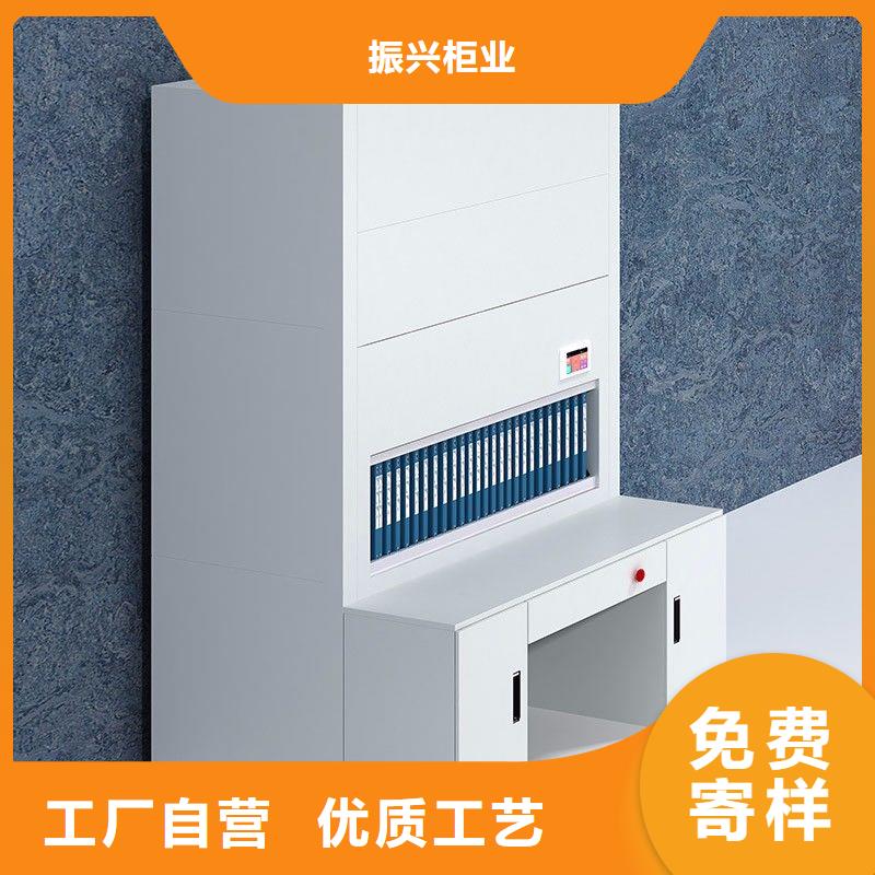【选层柜可移动手摇密集柜工厂直供】