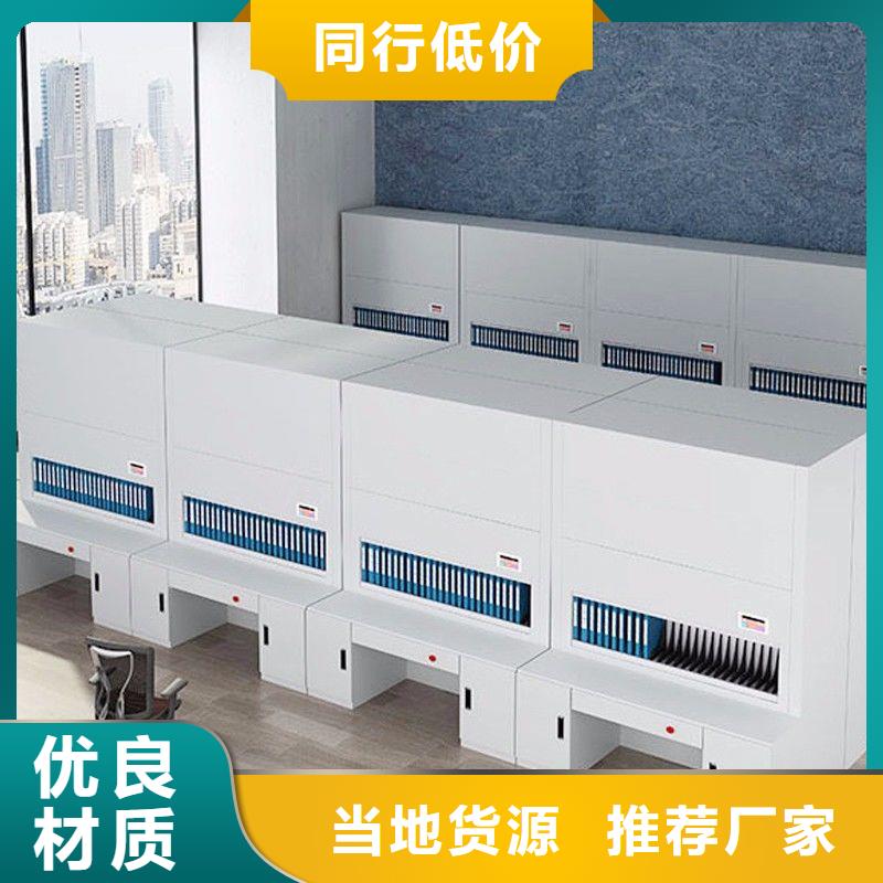 选层柜电动密集柜品质无所畏惧