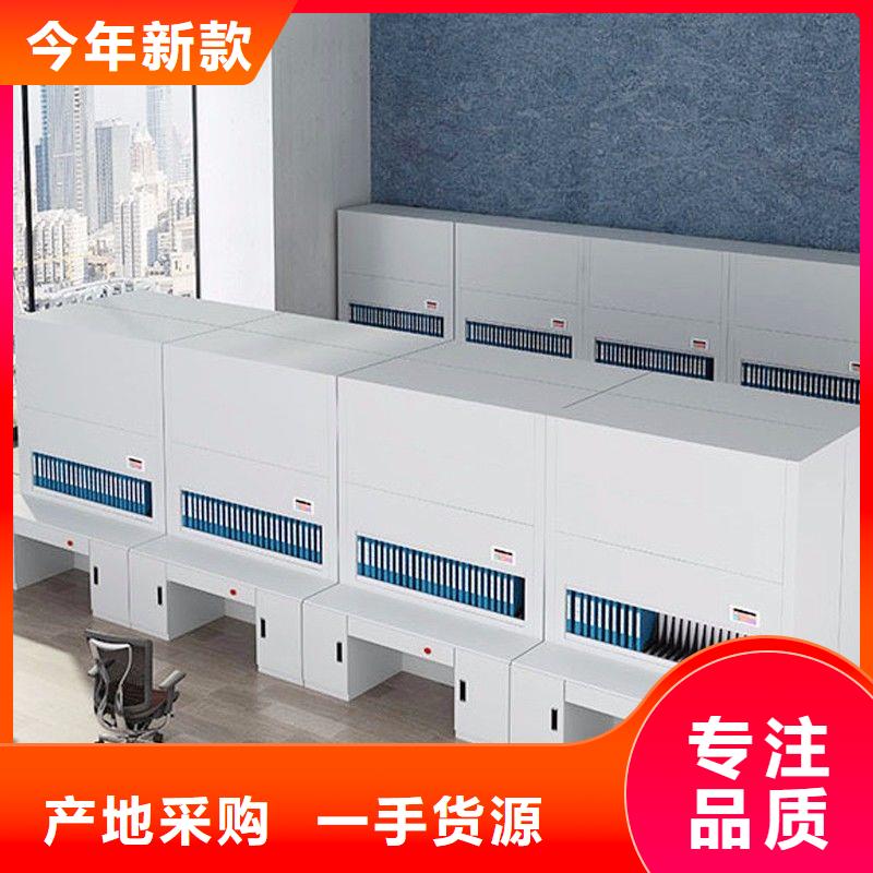 选层柜移动档案密集架  保障产品质量