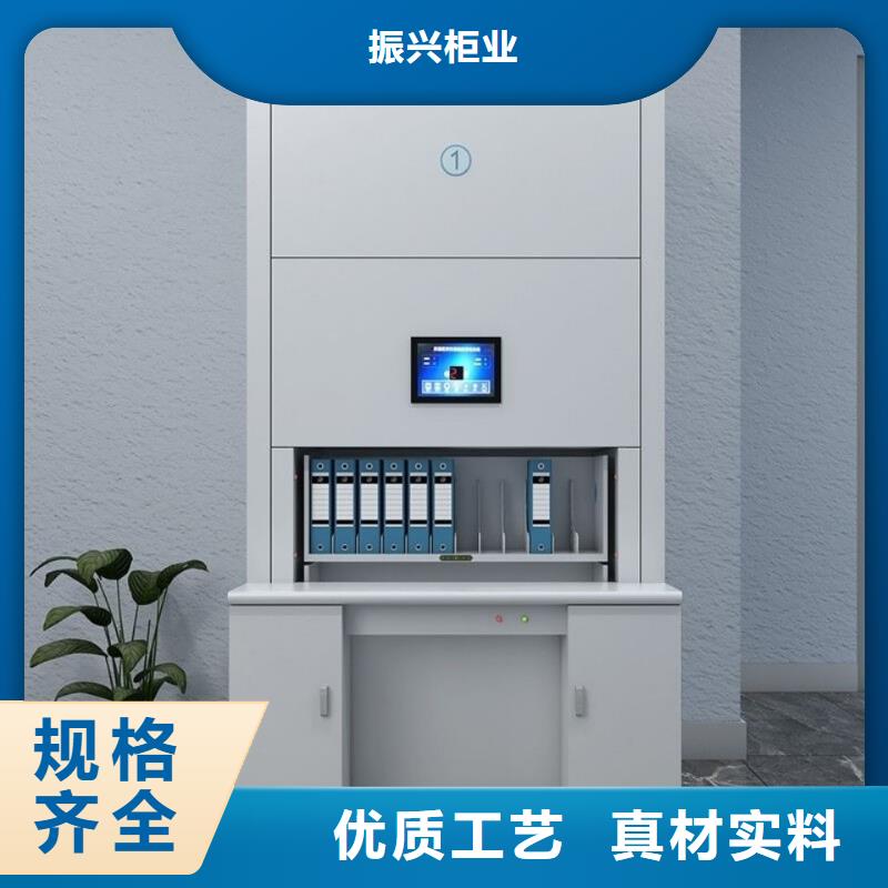 选层柜智能密集柜专注细节专注品质