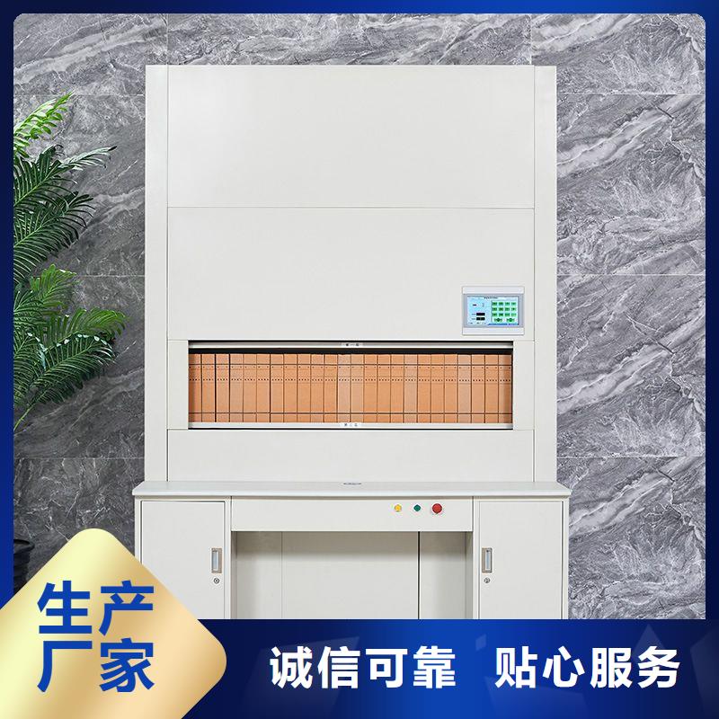 选层柜档案柜厂家拥有多家成功案例