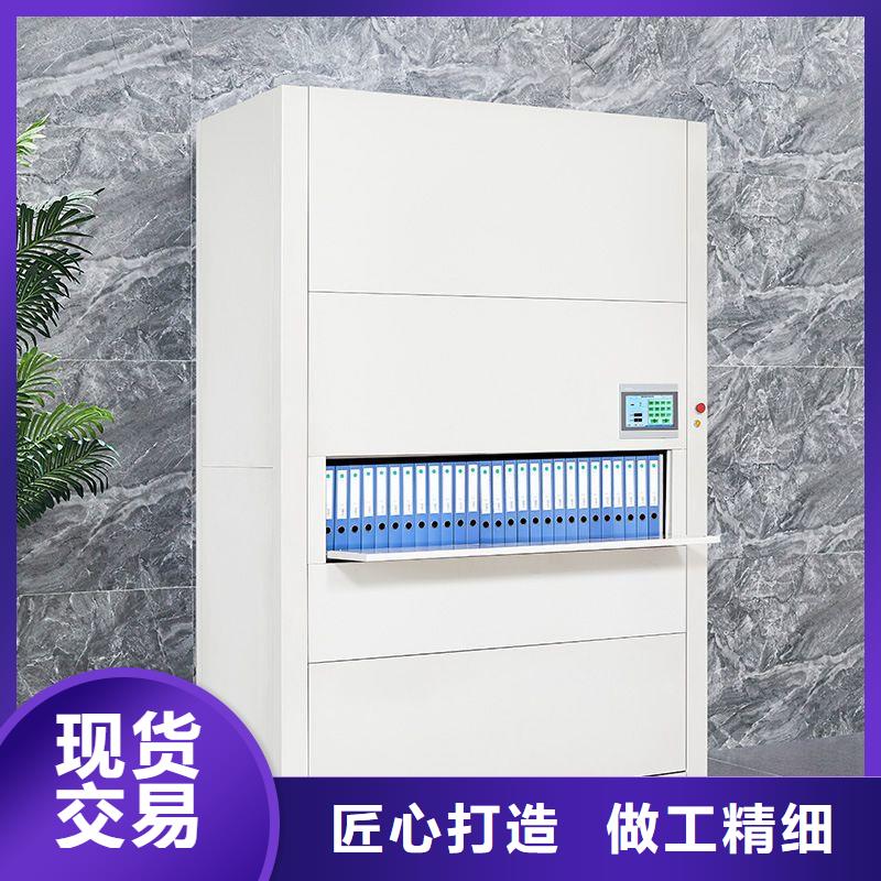 选层柜电动密集柜源头厂家量大价优