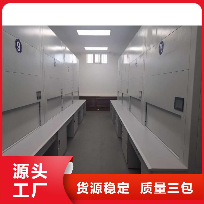 选层柜移动密集柜厂家型号齐全