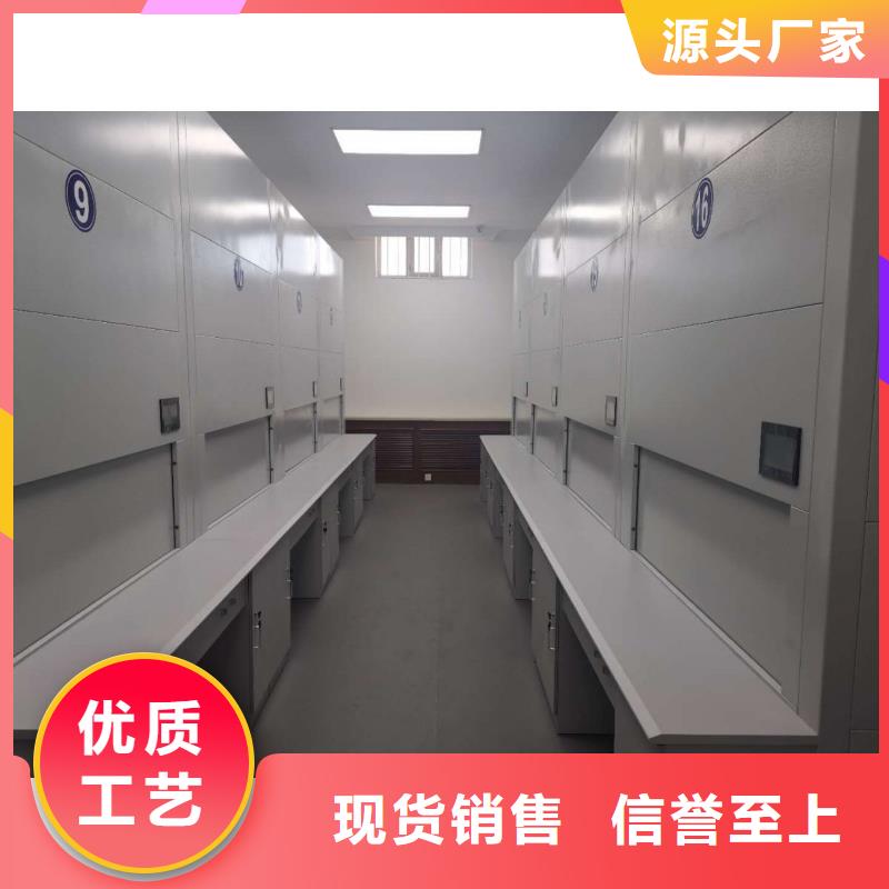 档案柜厂家-视频-档案柜厂家|舟山市|嵊泗|岱山|湖州|嘉兴|衢州|丽水|台州|杭州