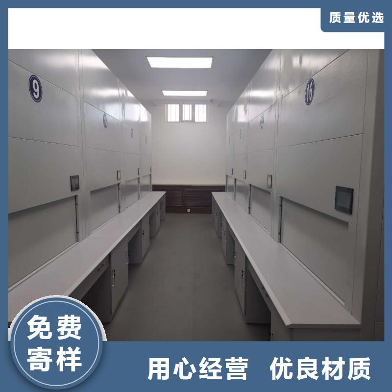 选层柜智能密集柜N年生产经验