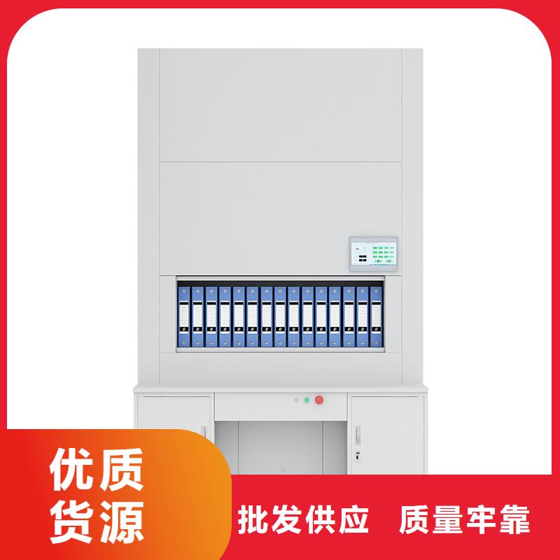 选层柜_智能语音密集柜高质量高信誉