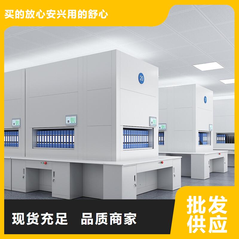 档案柜厂家-视频-档案柜厂家_四川省成都市市场覆盖金牛|邛崃|德阳|甘孜|眉山|遂宁|内江|凉山|巴中等