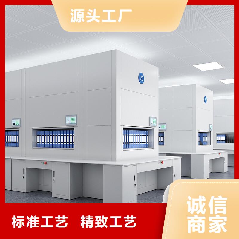 选层柜移动档案密集架种类多质量好