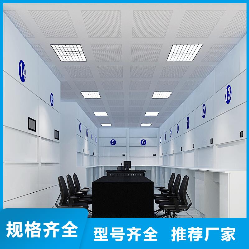 选层柜智能物证柜质量层层把关