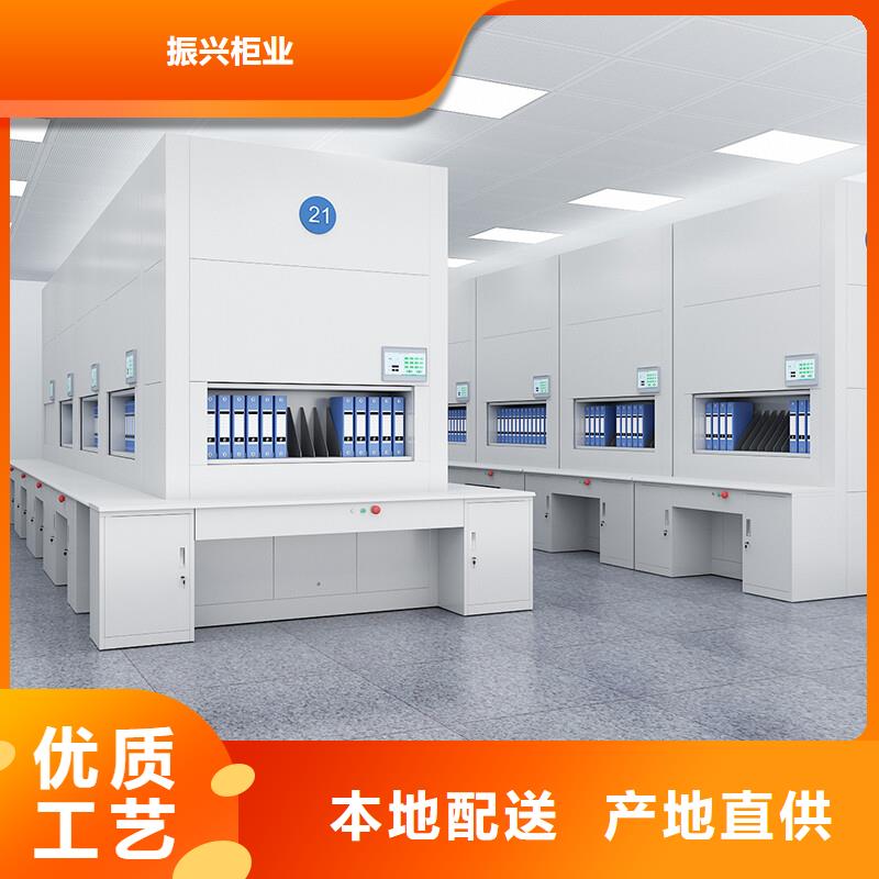 档案柜厂家-视频-档案柜厂家_四川省成都市市场覆盖金牛|邛崃|德阳|甘孜|眉山|遂宁|内江|凉山|巴中等