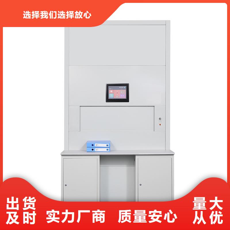 【选层柜】金库门厂家经验丰富