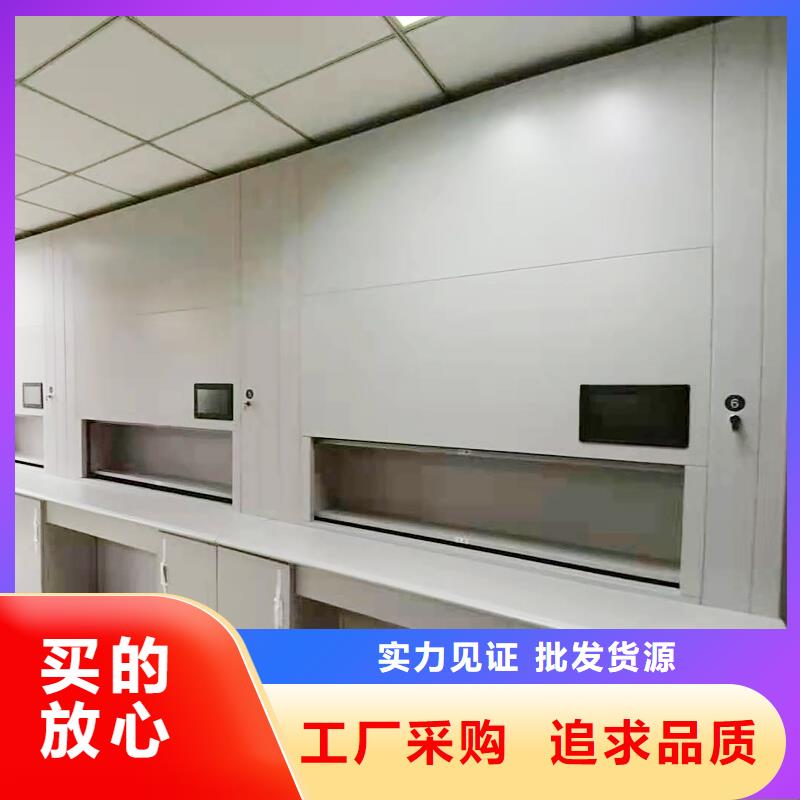 选层柜资料密集柜客户好评