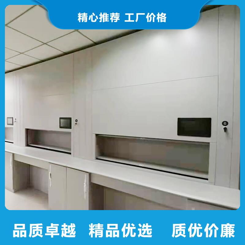 选层柜档案柜厂家源头厂家供应