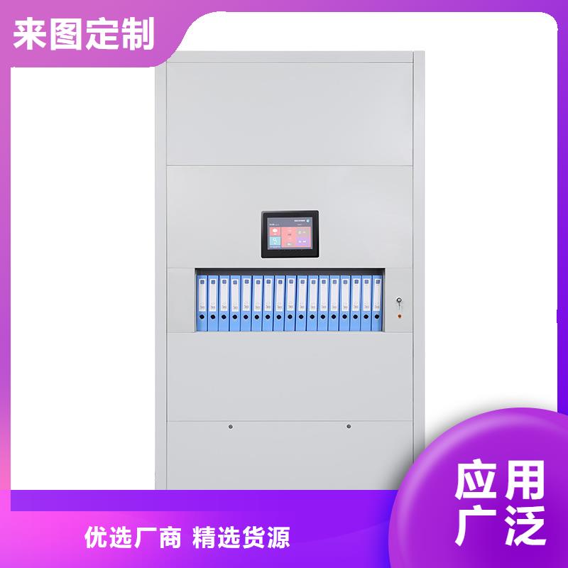 选层柜档案柜厂家物流配货上门