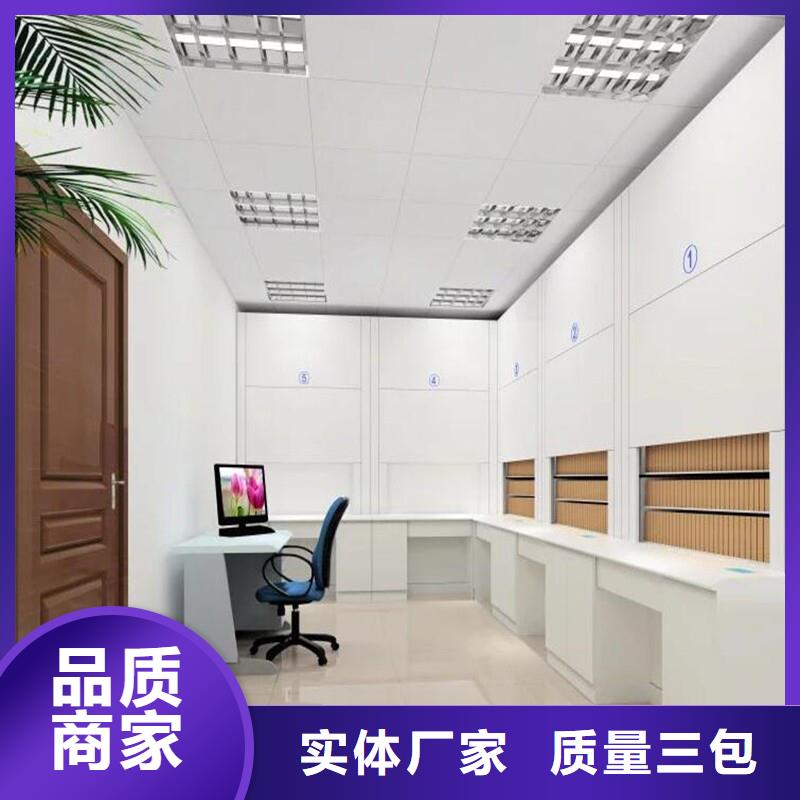选层柜资料密集柜一站式采购