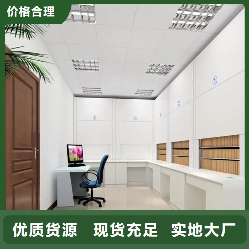 选层柜多功能文件密集柜实体诚信经营
