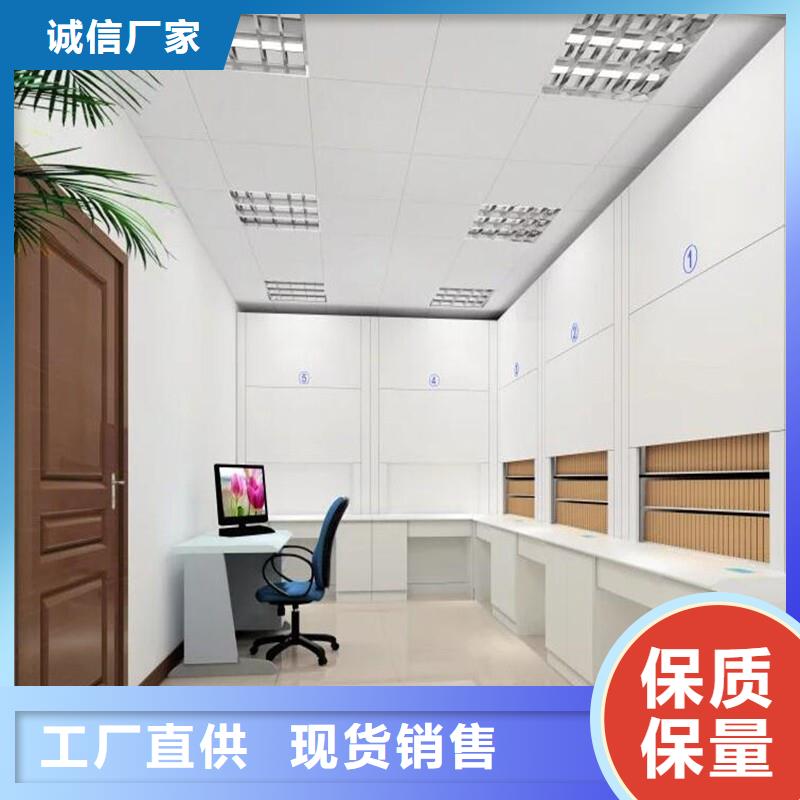 选层柜资料密集柜一站式采购