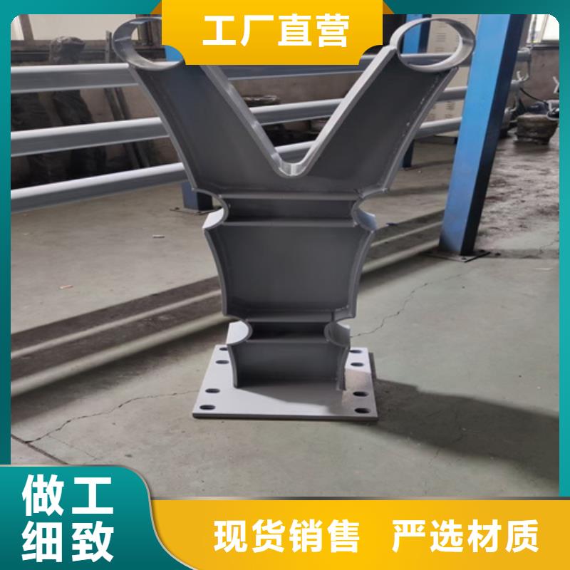 不锈钢复合管护栏哪家好厂家、定制不锈钢复合管护栏哪家好