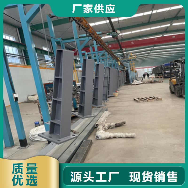 不锈钢复合管护栏防撞护栏好产品放心购