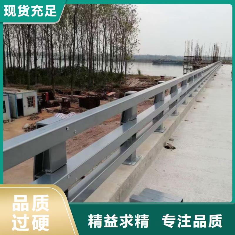 不锈钢复合管护栏栏杆实力厂商