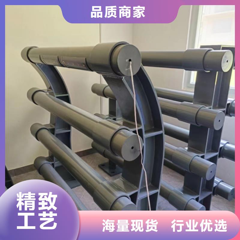 不锈钢复合管护栏公司厂家，现货