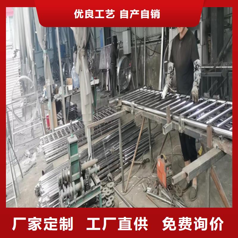 不锈钢复合管护栏哪家好厂家、定制不锈钢复合管护栏哪家好